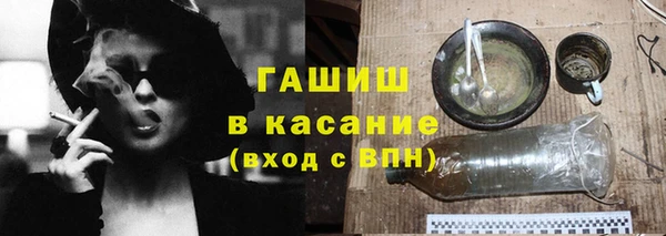 Альфа ПВП Абдулино