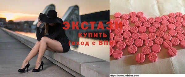 СК Абинск