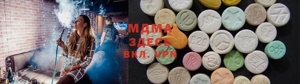 СК Абинск