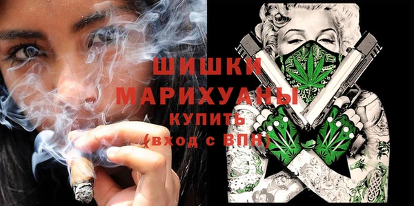 Альфа ПВП Абдулино