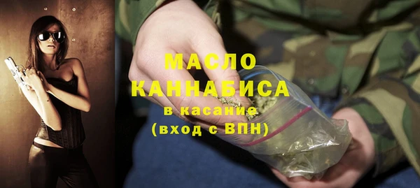 Альфа ПВП Абдулино