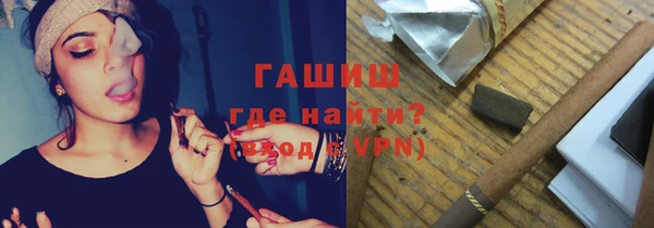 СК Абинск