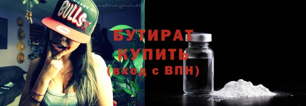 СК Абинск