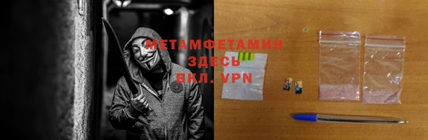 СК Абинск