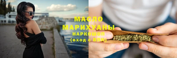 СК Абинск