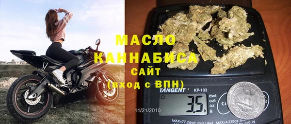 СК Абинск