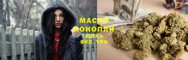 Альфа ПВП Абдулино