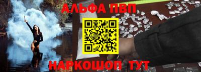 крисы Ивантеевка