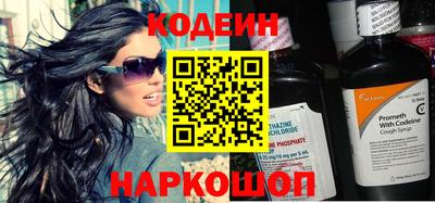 mix Иваново