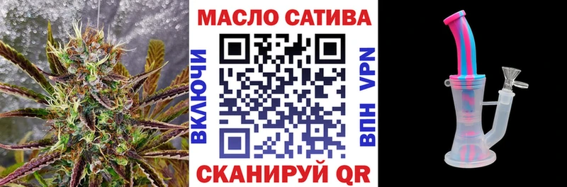 Дистиллят ТГК концентрат  Златоуст 